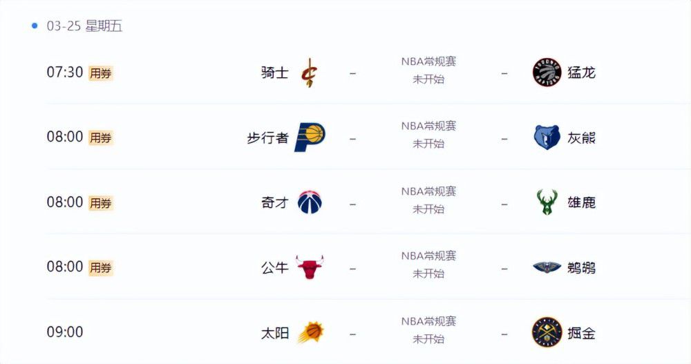 ljr绿巨人地址