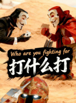 ljr绿巨人地址